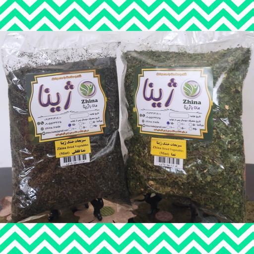 سبزی نعنا نعناع خشک ژینا درجه یک و اعلا 500 گرمی از کویر خراسان